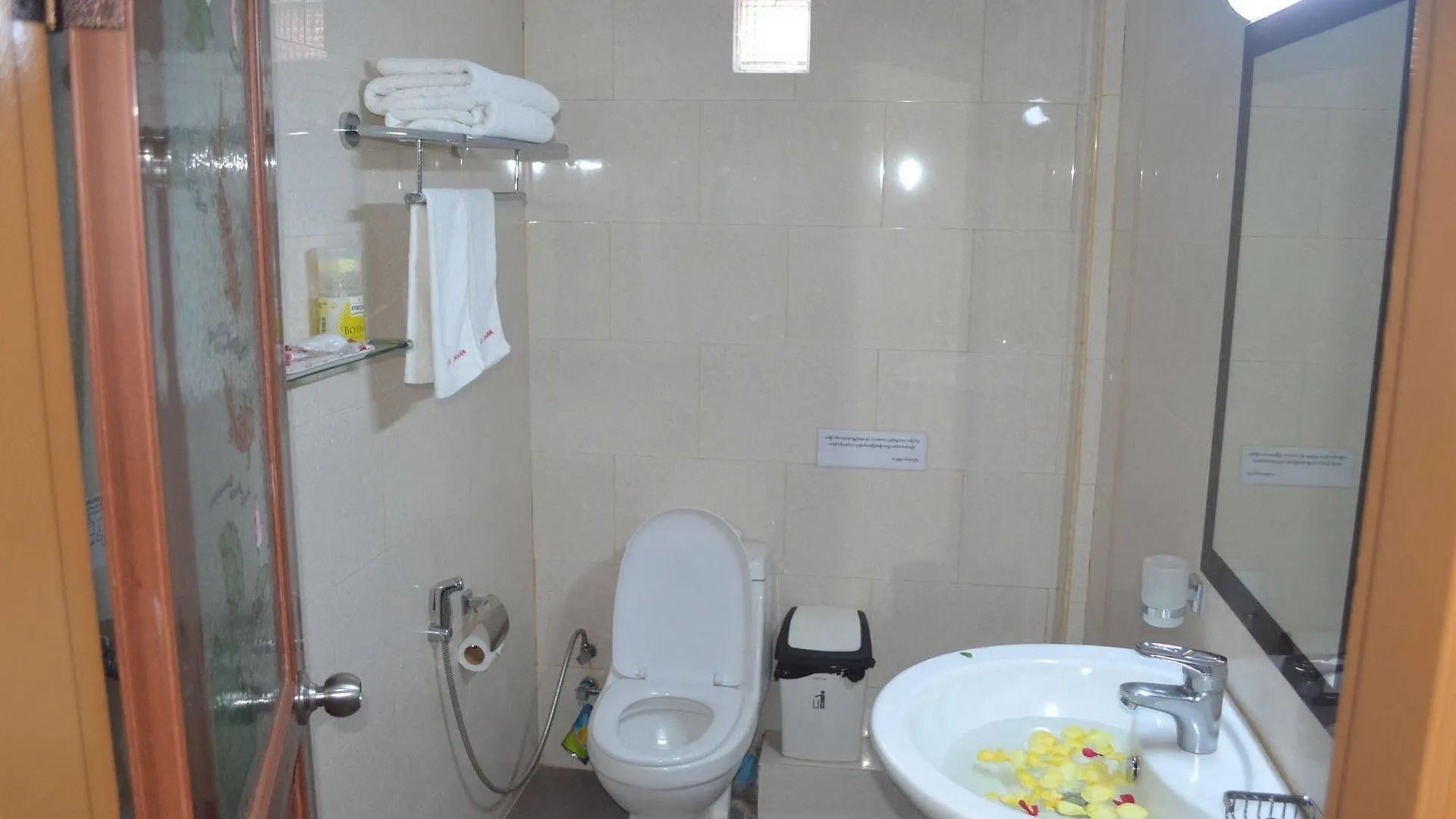 Hotel Oriana Yangon